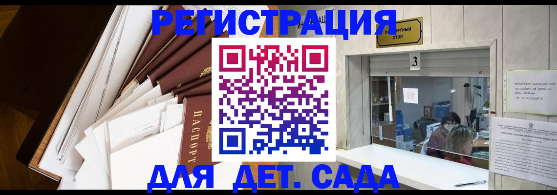 форма 3 в Смоленске